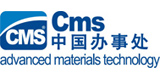「意大利CMS公司」进口龙门五轴加工中心,数控机床镗铣床高速设备